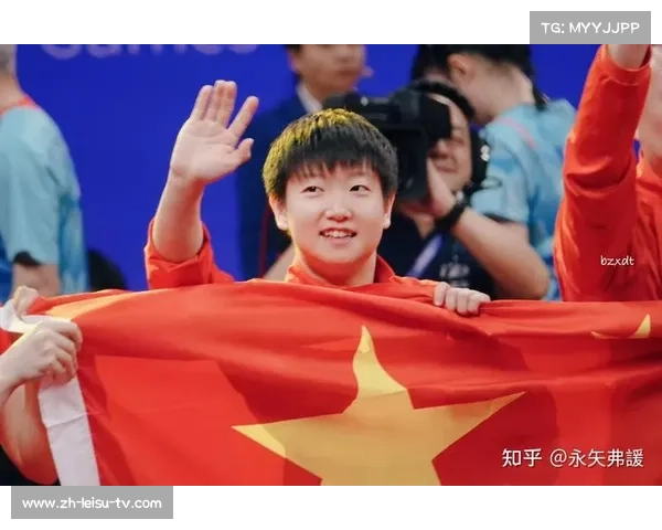 孙颖莎成功卫冕乒乓球世界杯女单冠军 再度登顶展现王者风范 孙颖莎成功卫冕乒乓球世界杯女单冠军 再度登顶展现王者风范