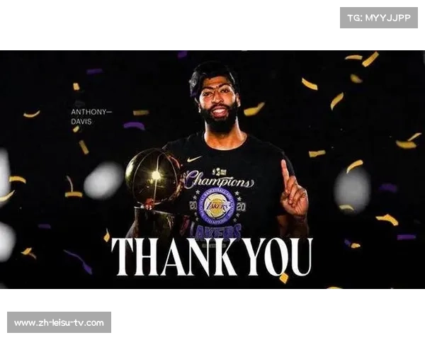 安东尼·戴维斯:在攻防两端主宰内线的篮球巨星 安东尼·戴维斯:在攻防两端主宰内线的篮球巨星