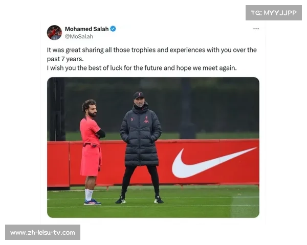 利物浦的足球故事与我对未来的期待 利物浦的足球故事与我对未来的期待